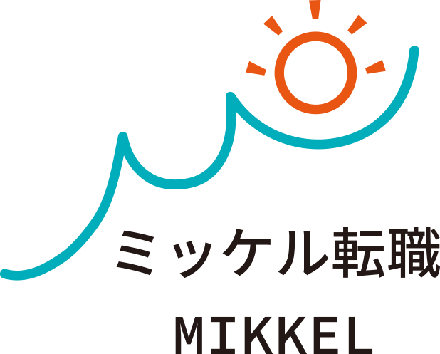 ミッケル介護専門サイト